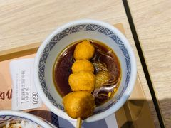 -吉野家(学院路店)