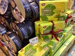 -天虹超市(大西洋店)