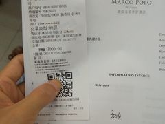 -武汉马哥孛罗酒店