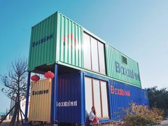 -漳州滨海火山岛自然生态风景区