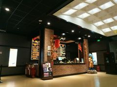 -璇宫国际影城(江汉路店)