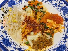 -陕味食族油泼面(工商大学店)