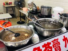 -景记甜品