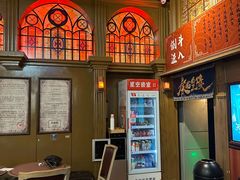 -星空密室·精选(天一豪景店)