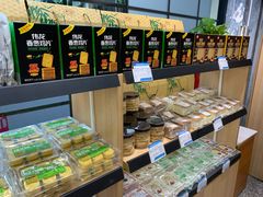 -乔家栅(襄阳南路店)
