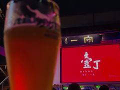-壹丁咖啡(宽窄巷子店)