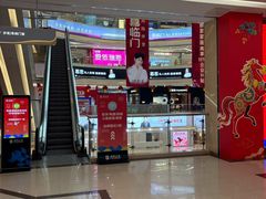 -居然之家(浑南店)
