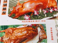 -涛记酒家(瑞宝南路店)