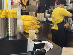 -快乐柠檬happylemon(北京APM店)