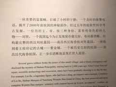 -南昌市博物馆