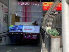 -西村叔叔的店·面包·甜品·蛋糕(崂山丽达店)