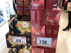 -万宁(新城市广场店)