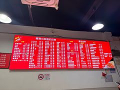 -阿姨小肉摊(同济西苑店)