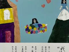 -大望路(地铁站)