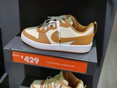 -砂之船奥特莱斯(合肥店)