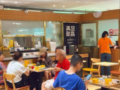 -满记甜品(上海高岛屋二店)