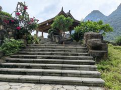 -长寿村