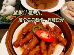 -领事馆19号中餐厅(厦门海景洲际酒店)