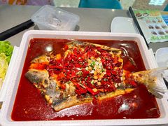 -半天妖烤鱼(万象汇店)