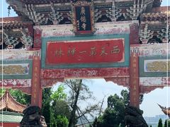 -中国观音故里广德景区