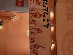 -焱岛烧肉·活鳗炙烤(晋江万达店)