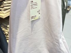 -MUJI无印良品(华贸店)