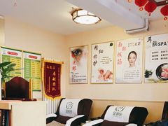 -足护氏采耳修脚(七克拉店)