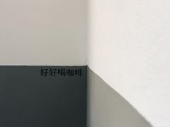 -CoffeeVendor(西乡店)