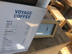 菜单-VOYAGE COFFEE(北锣鼓巷店)