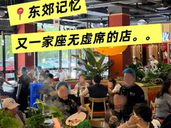 -老船舫·现做活鲜鱼馆(东郊记忆店)