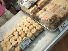 -赞记龙凤礼饼(广州市二宫向群宾馆店)