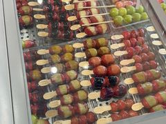 -隆美栗园(活力城店)