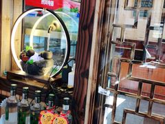 -李东农庄(中南百草园地标店)