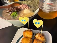 -乌君·酒场·炭火烧鸟(侨城坊店)