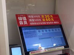 -味多美蛋糕(通州店)