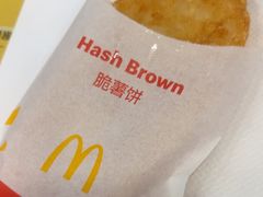 -麦当劳(曲阳店)