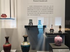 -四川大学博物馆
