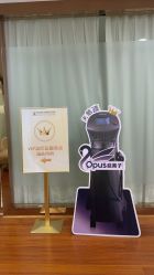 -武汉五洲整形外科医院