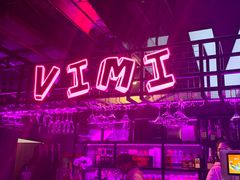 -vimi便利店酒吧