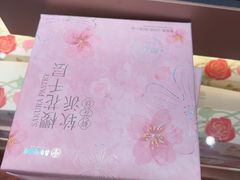 -嘉华饼屋JOY BAKERY(南屏街店)