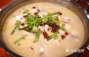 Spicy Sour Fish in Pickled Cabbage