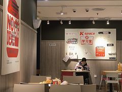 -肯德基(兴隆店)