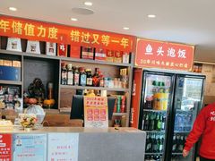 -川流不息·地道川菜·小龙虾(松东路店)