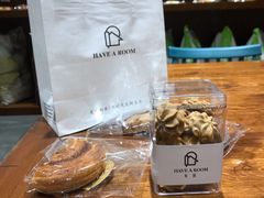 -HAVE A ROOM·有间质果(总店)