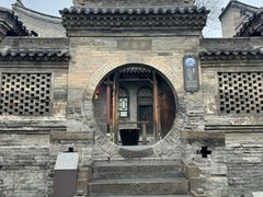 -山西王家大院