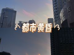 -开元商城(西旺店)