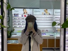 -视野联行眼镜•蔡司•依视路(温江店)