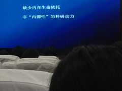 -建平中学西校