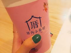 -厝内小眷村(惠山万达店)