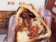 -富贵面包公司(运河店)